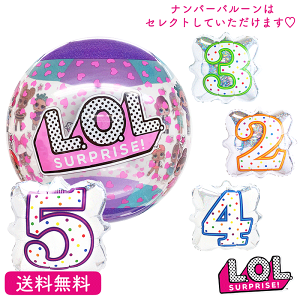 o[Xf[ v[g o[ a LOLTvCY Mtg p[eB[ D a a j bubleso[ Iׂ io[o[