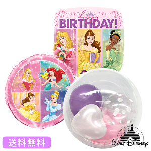 fBYj[ o[Xf[ a v[g o[ TvCY Mtg p[eB[ D vZX a j }`Zbg CTC_[o[