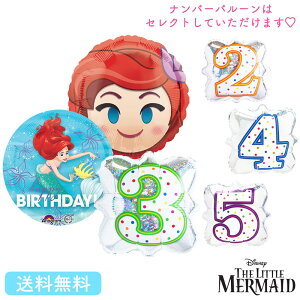 o[Xf[ v[g o[ TvCY AG Mtg p[eB[ D a a j fBYj[@ Iׂ io[o[