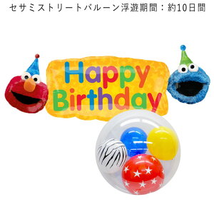 G ZT~Xg[g o[Xf[ v[g o[ TvCY Mtg p[eB[ D a a j o[Xf[oi[ CTC_[o[@G@NbL[X^[