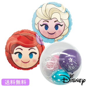 o[ a o[Xf[Ai GT AG o[ TvCY CTC_[o[ Go[