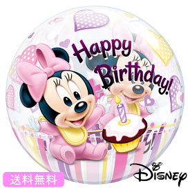 楽天市場 ディズニー キャラクター 誕生日の通販
