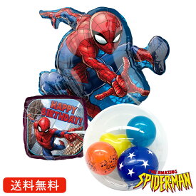 バルーン パーティー プレゼント スパイダーマン マーベル アベンジャーズ サプライズ ギフト 風船 お祝い balloon party gift キャラクター 発表会 アメコミ