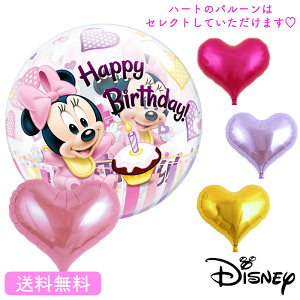 xCr[~j[@1st o[Xf[@~j[ ~j[}EX fBYj[Ao[Xf[ v[g o[ TvCY Mtg p[eB D a j fBYj[ n[go[