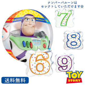 o[ a Mtg oY EbfB {[s[v WFV[ tH[L[ io[o[ST j  ouX sNT[ LN^[ fBYj[