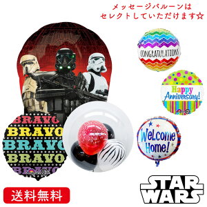 X^[EH[Y Xg[g[p[ o[ p[eB[ v[gĂ͂ TvCY Mtg D j LN^[ \ bZ[Wo[