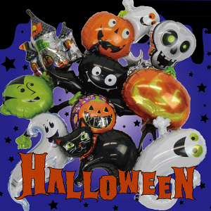 nEB v[g o[Xf[ o[ TvCY Mtg p[eB[ Birthday Balloon Party D a a j nEBXeBbN o[ 6{ A\[g Halloween