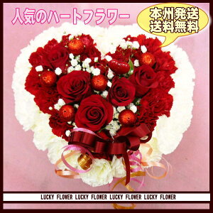 yo^Czyn[gz×Ԃ̃n[gAWIyzyyz