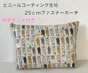 yrj[R[eBOnE|Pbgtzy25cm|[`z 傫߃|[` ˂  ڈIc3-4 ނ|[` oYj ގ  obOCobO q蒠 luckygift