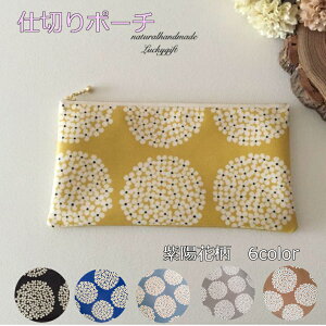 d؂|[` d ʒ|[` }XN|[` yP[X D|[` ƌv ߖ  z k ԕ v`Mtg ubN }X^[h u[@O[ J Luckygift
