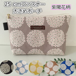 |[` 傫 k z ڈIc3-4 ނ|[` oYj ގ  obOCobO q蒠 O[  }X^[h F J  luckygift