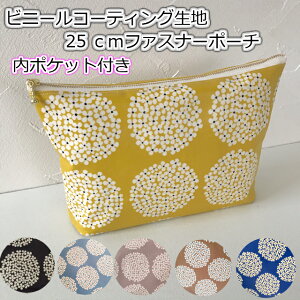 yrj[R[eBOnE|Pbgtzy25cm|[`z 傫 k z ڈIc3-4 ނ|[` oYj ގ  obOCobO q蒠 O[  }X