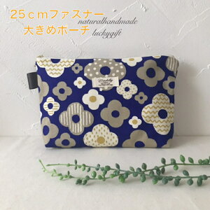 |[` 傫 p[eB[t[×lCr[ ڈIc3-4 ނ|[` oYj ގ  obOCobO q蒠 |bv@ԕ luckygift