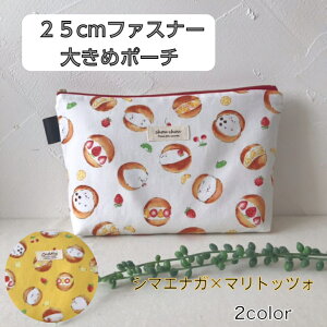 |[` 傫 }gbcH×V}GiK ڈIc3-4 ނ|[` oYj ގ  obOCobO q蒠 Aj}  CR zCg CG[ luckygift