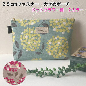 |[` 傫 k ԕ ڈIc3-4 ނ|[` oYj  obOCobO q蒠 O[ bh u[ Luckygift