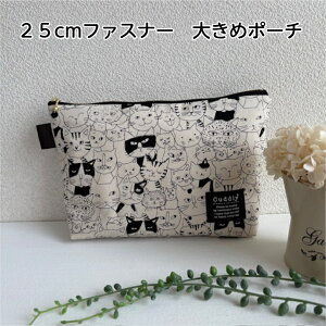 |[` 傫 ˂×mg[ ڈIc3-4 ނ|[` oYj  obOCobO q蒠 lR luckygift