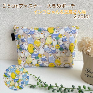 |[` 傫 CR× i` ڈIc3-4 ނ|[` oYj  obOCobO q蒠  CR luckygift