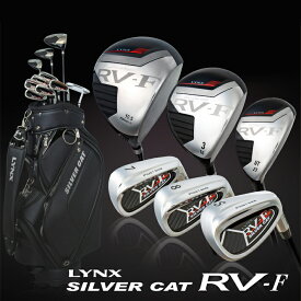 Lynx リンクス ゴルフ SILVER CAT RV-F 1W/3W/UT/#6〜PW/SW/PT(10本セット）メンズクラブセット ゴルフ クラブセット (アイアン：カーボンシャフト) シルバーキャット