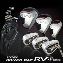 楽天市場】シルバー キャット rv3 lynxの通販