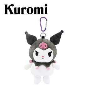 クロミ Kuromi ボール ポーチ KUBP001 サンリオ キャラクター グッズ 【メール便で送料無料】