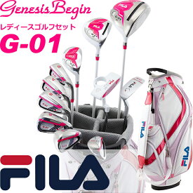 FILA GOLF フィラ レディス ゴルフクラブ 14点セット FL-G01-TF