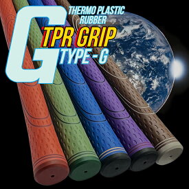 Lynx リンクスゴルフ TPR TYPE-G グリップ 限定カラー（8本セット) 【1セット迄 メール便で送料無料】