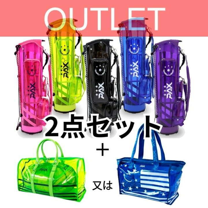 楽天市場】[公式] Lynx リンクス ゴルフ PAX パクス PAXCB-01 キャディ 