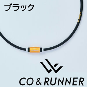 CO&RUNNERiRi[j ClbNX (ubN) CANZT[ ƒpivΎCÊ(ǗË@)@y[ցz