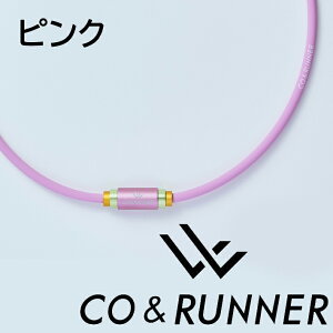 CO&RUNNERiRi[j ClbNX (sN) CANZT[ ƒpivΎCÊ(ǗË@)y[ցz