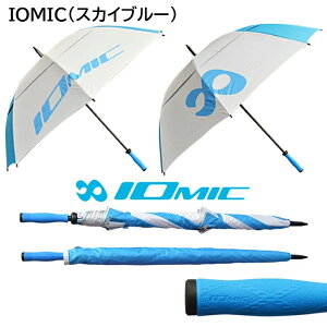 IOMIC CI~bN St Jp Au P yʌizIOMIC mimic Umbrella