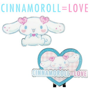 CINNAMOROLL��LOVE �V�i�����[�� × �C�R���u �N���b�v�}�[�J�[ SR1442WH-8 �T�����I �C�R�[�����u �y���[���ցz