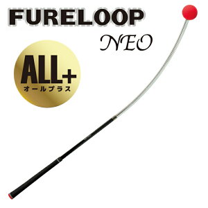 Lynx �����N�X �S���t FURE LOOP NEO ALL+ �t�����[�v �l�I �I�[���v���X�@���K�� �S���t �������K��