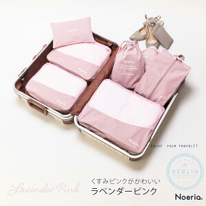 _10%OFFN[|&P2{^yyV1ʊlr[150Iz gx|[` Zbg  ܂肽݃{XgobOt 􂦂 s[|[` L[I sobO gx gx