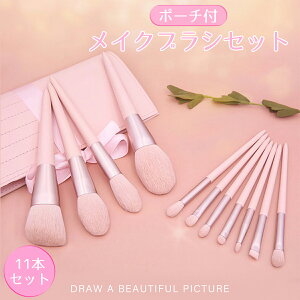 メイク ブラシ 可愛いの人気商品 通販 価格比較 価格 Com