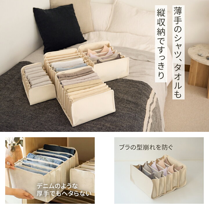 楽天市場】＼14日20時～4h限定20％OFFクーポン／【整理収納のプロ監修 