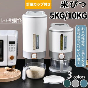 Ăт 10kg Ď[ Ď[ đΉ t  Lb`pi Lb`[ ۑe {bNX vX`bN NHi