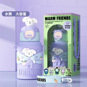  q 450ML  j̎q@̎q@@w@ۉ y ۗ  @r X|[c 􂢂₷ ۉ{g ^ XeX{g y  Y