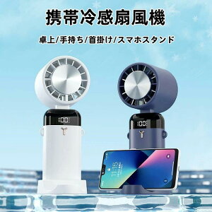 2023ŐV @ |  nfBt@  ~j@ ₵ p@\ É [d LED\ USB  3iKʒ RpNg MǑ΍ ΍ čՂ AEghA 莝 