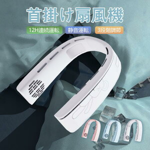 lbNt@@lbNN[[ | 񂩂╗ т@ 񂩂t@ 񂩂N[[ HȂ|╗@ usb[d ΍