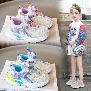 �_�C������ �L�b�Y �q�� �V���[�Y �ۉ��@�W���j�A �����j���O �X���b�|�� ���b�V�� �X�j�[�J�[ ���L �j�q ���q ���w�� �^�� �y�� �J�b�v�C���\�[�� �@���̎q�@�j�̎q�@�C�@�R�Ȃ� �L�b�Y �W