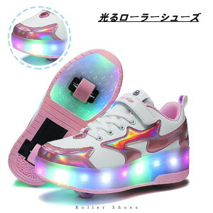 yԌ 500~OFFN[|z[[V[Y WjA Xj[J[ q 2 led 7FƖ qp V[Y C@[[XP[g ƃ{^ q[[Y j̎q ̎q USB[d 