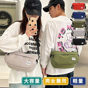 V_[obO fB[X Y y  ΂ߊ| e Jo  | jp RpNg ʋΒʊw@V_[ h  X}zobO