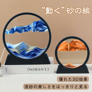 ThsN`[ v 3D u G v摜 ꍻv i  X KX  ړ u Mtg hV̓@v[g
