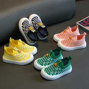 Xb|Xj[J[ @̎q@j̎q@C@@RȂ LbY WjA xr[ ؂ V[Y ǂ Vv qp C AEghA  ubN sN 傫TCY 3colors