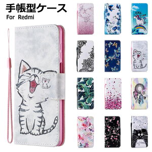 �������� Redmi Note 9S �P�[�X �蒠 Xiaomi �P�[�X �蒠�^ ������� ���i�� PU���U�[ �ϏՌ� �h�� �h�o �J�[�h���[ �X�^���h �}�O�l�b�g �����ی� ��t�ȒP ��G��ǂ� �X�g���b�v�t �X�}�z�P�[�X 