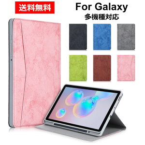  Samsung Galaxy Tab S6 lite P[X 10.4C` P610 P615 MNV[ ^u S6 lite Jo[ 10.4inch یJo[ 蒠^ ^ubg P[X ^ubgJo[ PUU[ TPU ^ y  ؂