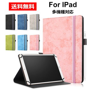 iPad air4 P[X iPad pro 11C` P[X 2021 2020 iPad 8 Jo[ ipad 7 ipad 10.2 P[X ipad pro 10.5 P[X ipad air3P[X ipad 10.5 P[X ACpbh P[X ACpbhJo[ ʗp