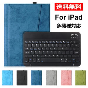   ACpbh L[{[h P[X iPad 8 P[X iPad 10.2 P[X ipad P[X 8 7 ipad 10.2 L[{[h ipad 10.5 P[X iPad pro 10.5 P[X ipadair3 Jo[ iPad pro 10.5 L