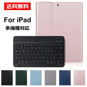   ACpbh L[{[h P[X iPad 8 P[X iPad 10.2 P[X ipad P[X 8 7 ipad 10.2 L[{[h iPad pro 10.5 P[X ipadair3 Jo[ iPad pro 10.5 L[{[h ipadair3 