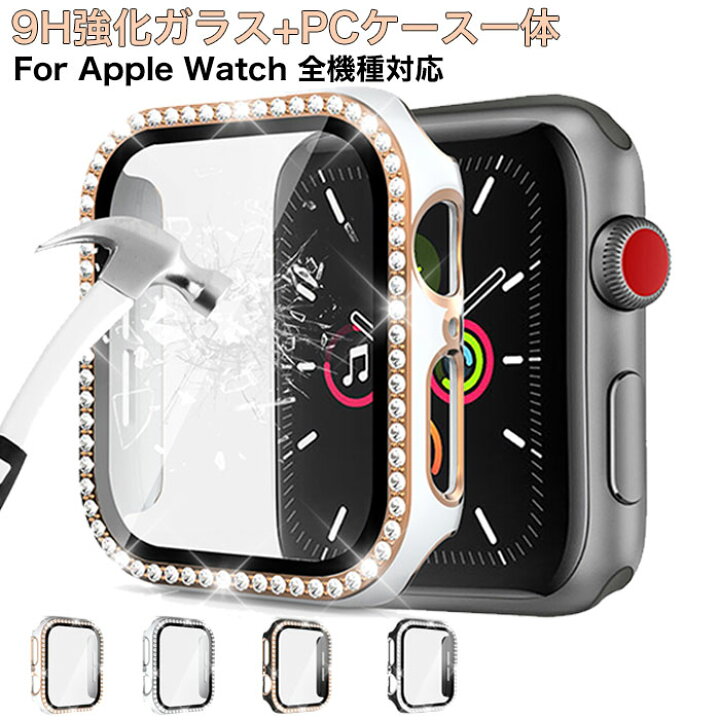 アップルウォッチ　42mm　ハードケース　保護カバー　AppleWatch　白色